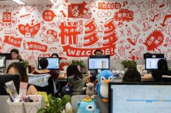 8分钟教程!广西南宁市工厂_哔哩哔哩-3